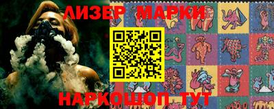амфетамин Гатчина
