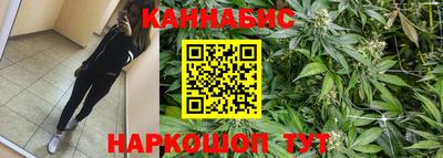 PSILOCYBIN Волгодонск