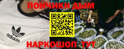 PSILOCYBIN Волгодонск