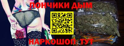 эйфоретик Волжск
