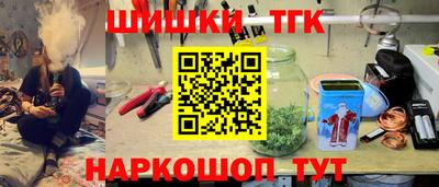 PSILOCYBIN Волгодонск