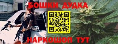 эйфоретик Волжск