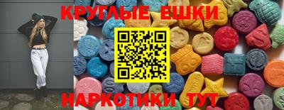 дистиллят марихуана Гагарин