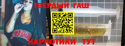 MESCALINE Волжский