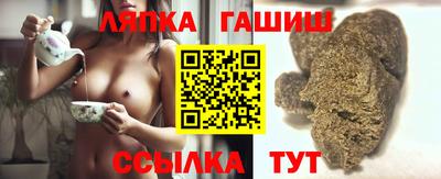 MESCALINE Волжский