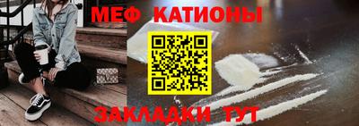 PSILOCYBIN Волгодонск