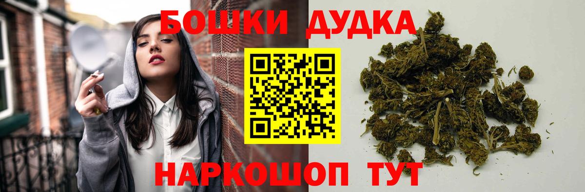 Канабис ГИДРОПОН Кондопога